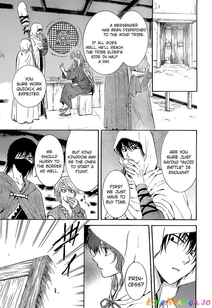 Yona of the Dawn Chapter 137 image 06_optimized